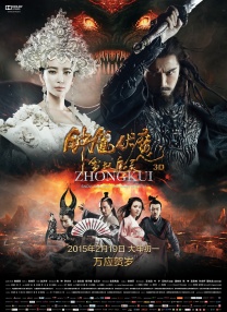 婷婷嫩草国产精品一区二区三区